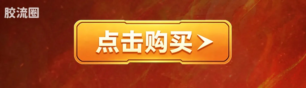 Blokees Herospire Armor Version - Battle Suit Nezha 2.0 & Mythical Aspect Li Jing