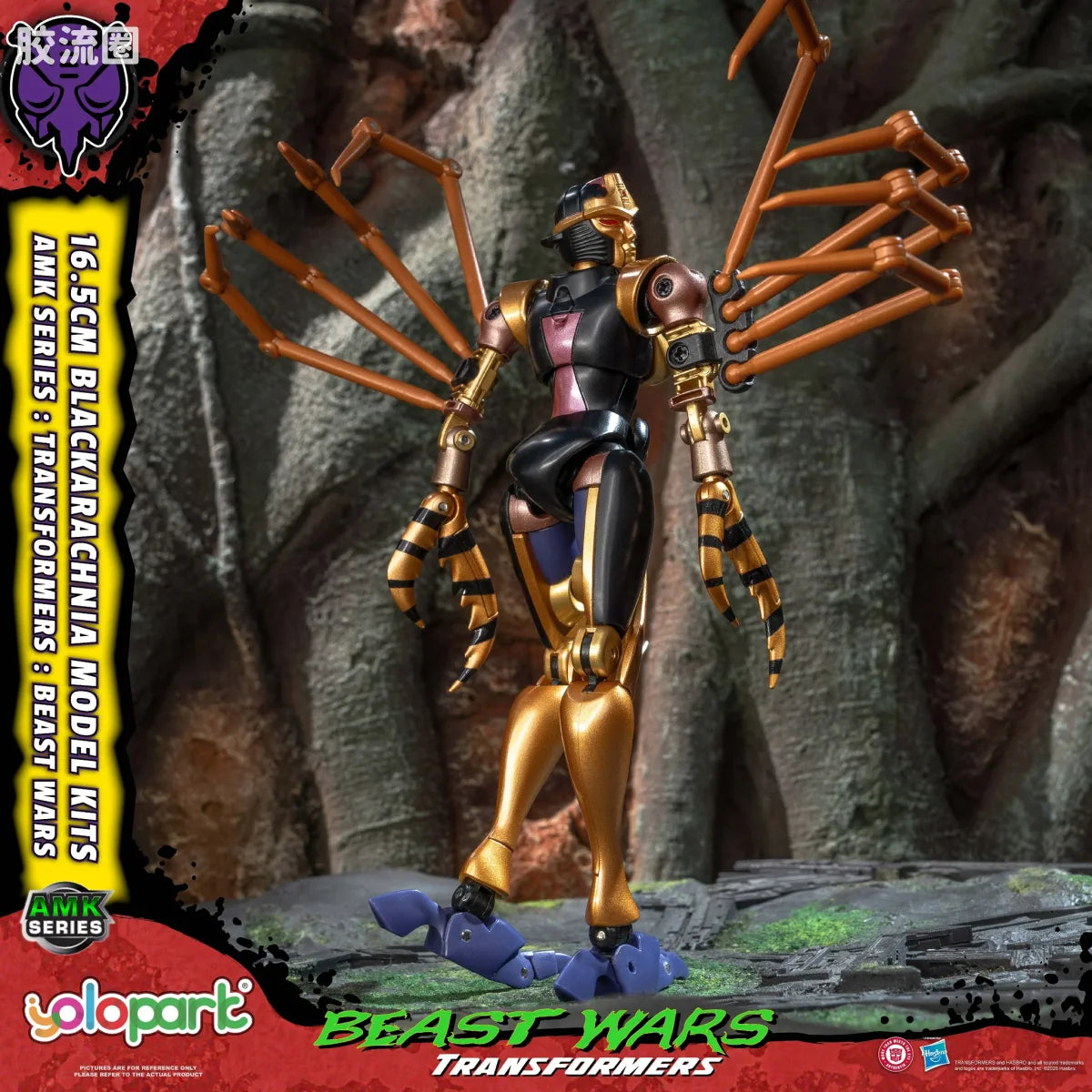 YOLOPARK Transformers Beast Wars Amk Series Blackarachnia Model Kit