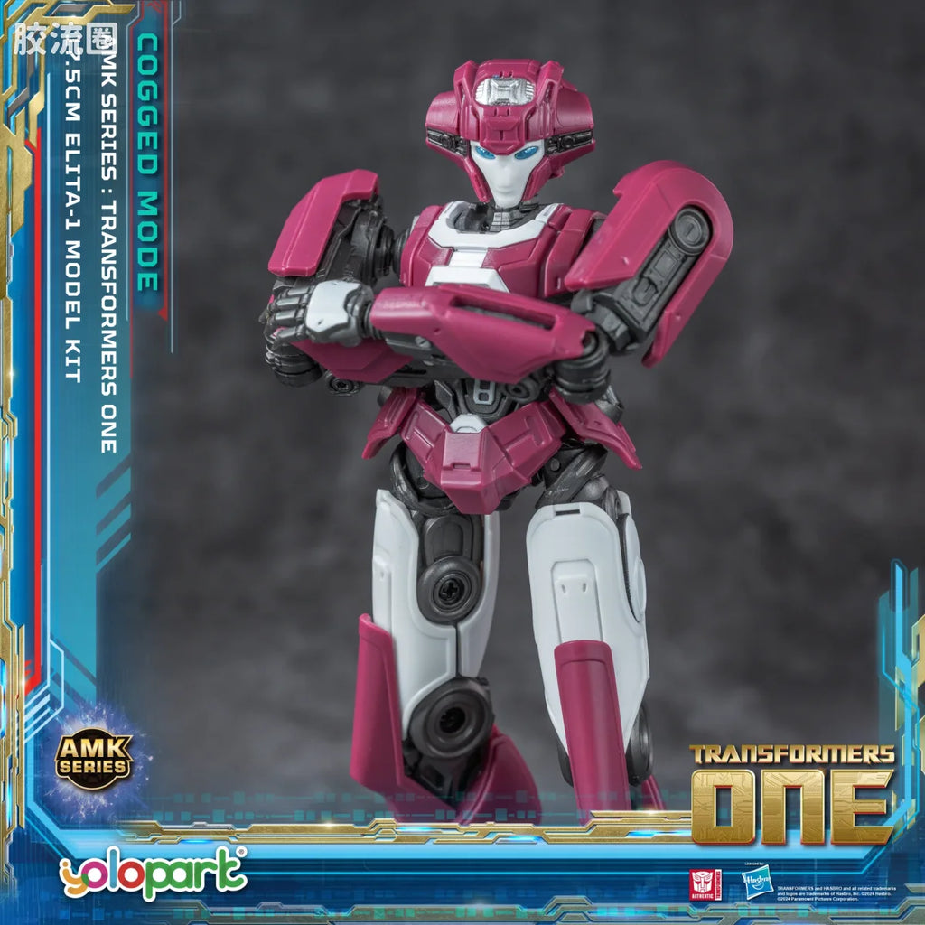 YOLOPARK Transformers One Amk Series Cogged Mode Elita