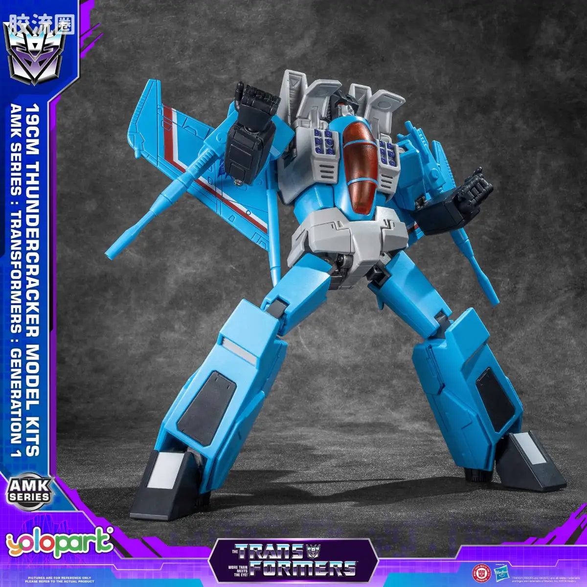 YOLOPARK Transformers Generation One Amk Series Thundercracker Skywarp Model Kit