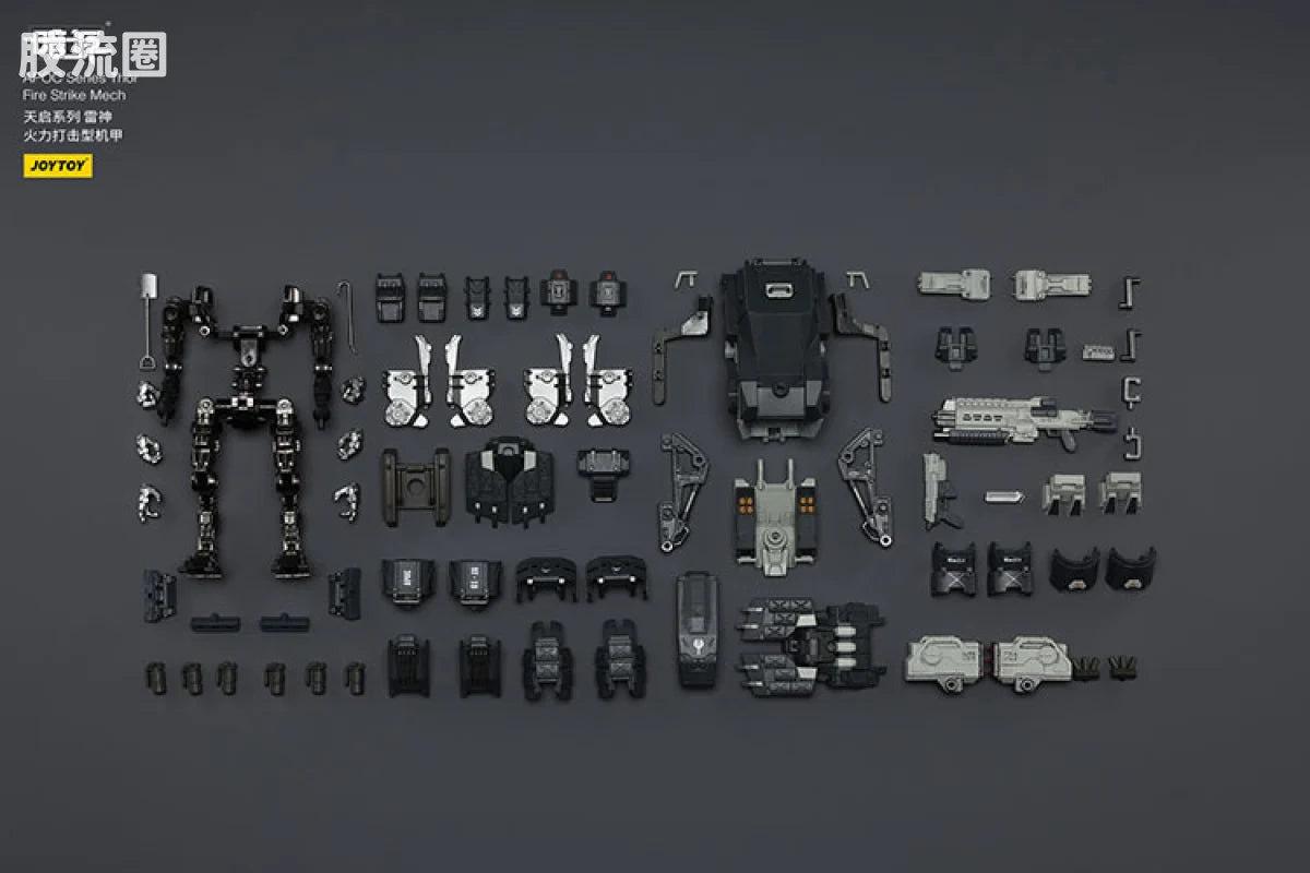 JoyToy Echapoc Series Thor Fire Strike Mech