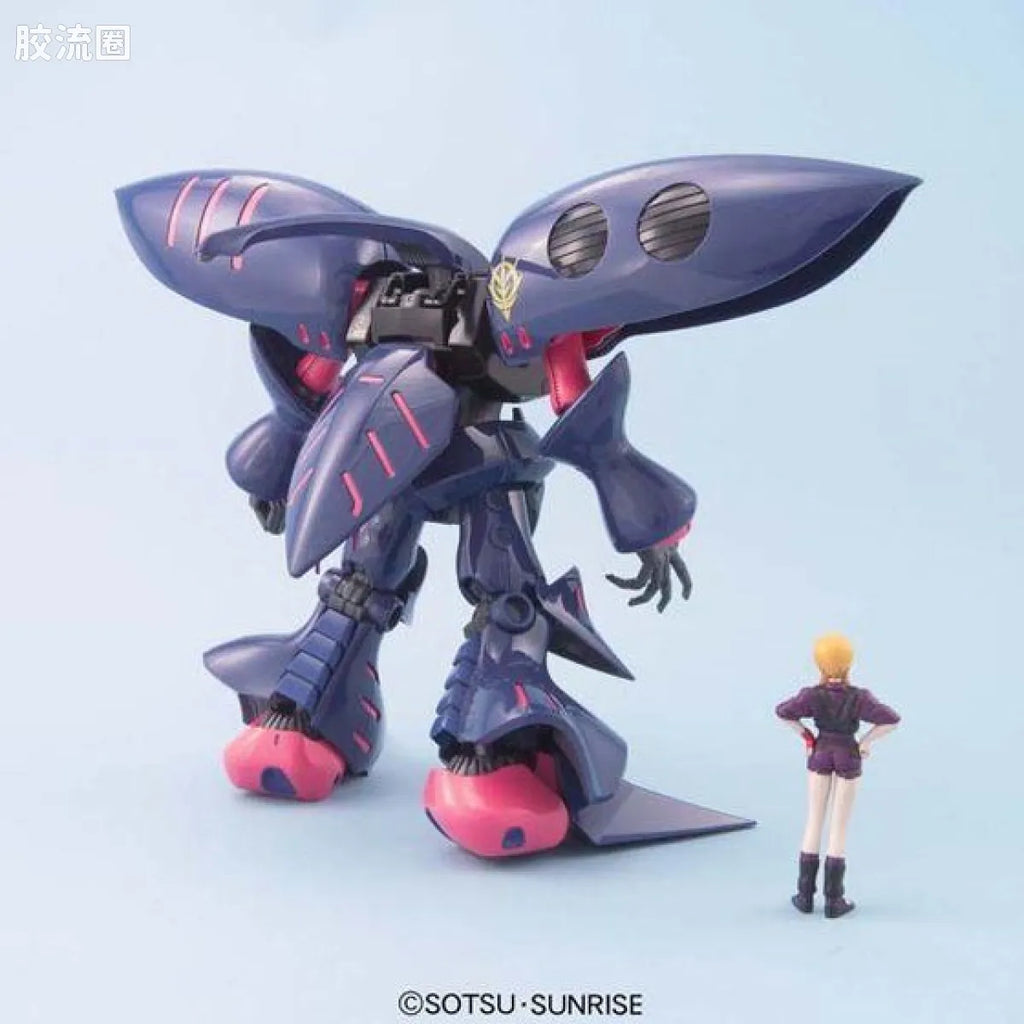 Bandai MG 1/100 AMX-004-2 Qubeley Mk-II (Elpeo Ple)