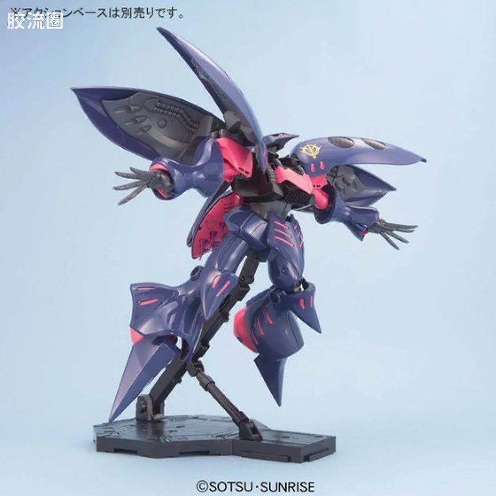 Bandai MG 1/100 AMX-004-2 Qubeley Mk-II (Elpeo Ple)