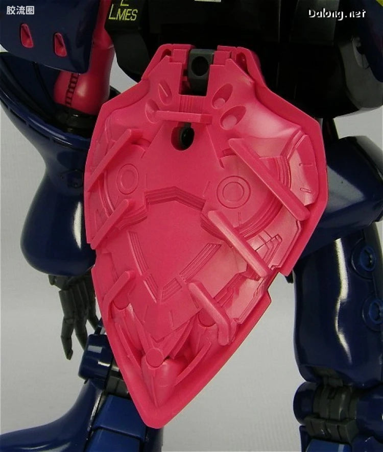 Bandai MG 1/100 AMX-004-2 Qubeley Mk-II (Elpeo Ple)