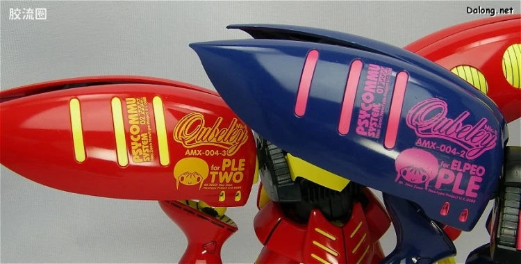 Bandai MG 1/100 AMX-004-2 Qubeley Mk-II (Elpeo Ple)
