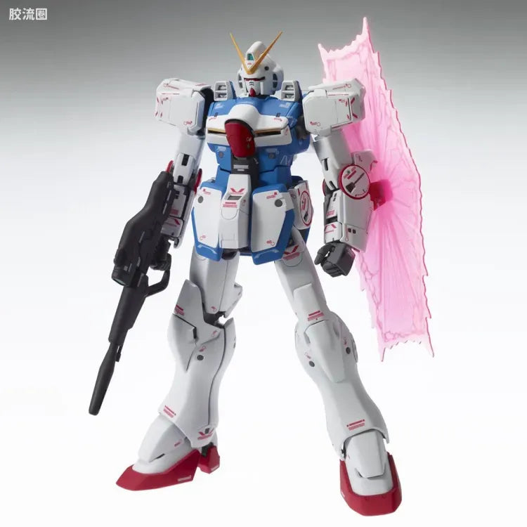 Bandai MG 1/100 LM312V04 Victory Gundam Ver.Ka