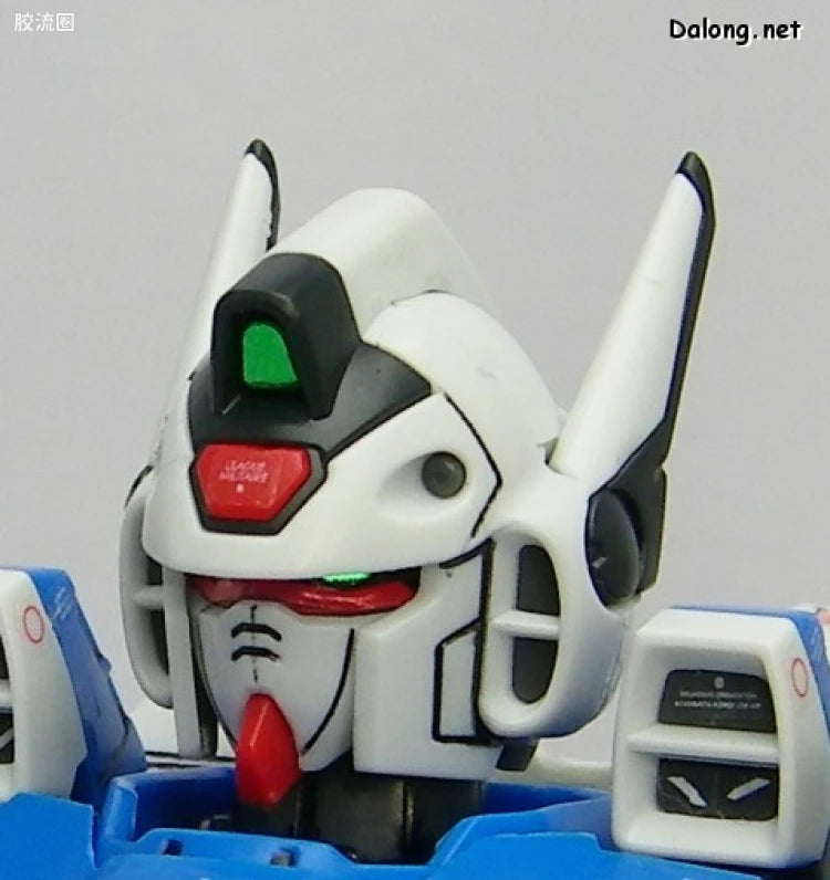 Bandai MG 1/100 LM312V04 Victory Gundam Ver.Ka