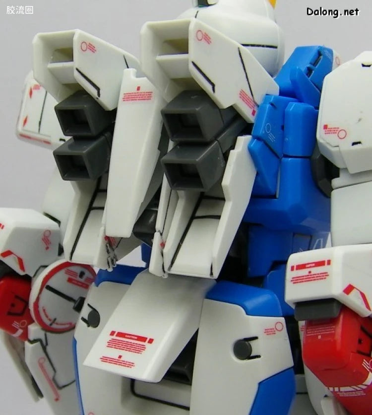 Bandai MG 1/100 LM312V04 Victory Gundam Ver.Ka