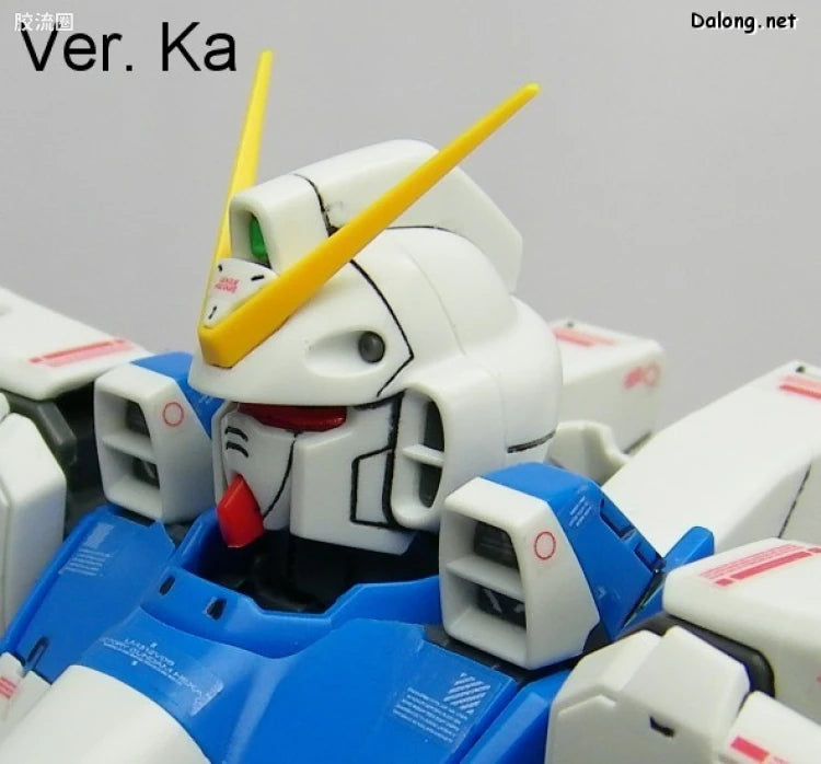 Bandai MG 1/100 LM312V04 Victory Gundam Ver.Ka