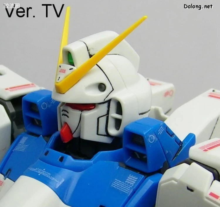 Bandai MG 1/100 LM312V04 Victory Gundam Ver.Ka