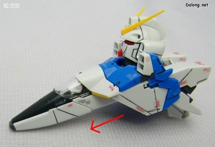 Bandai MG 1/100 LM312V04 Victory Gundam Ver.Ka