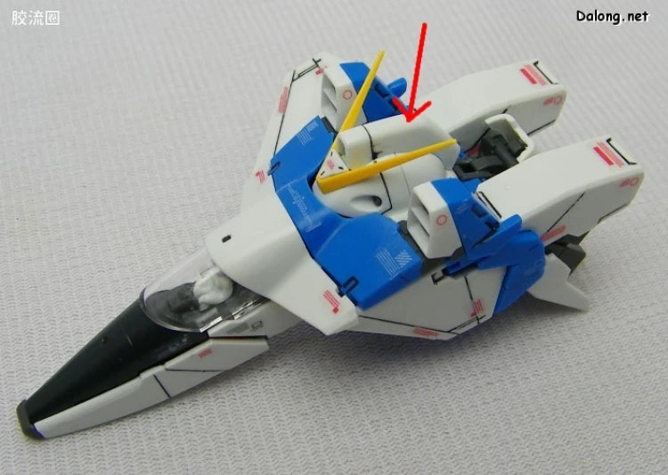 Bandai MG 1/100 LM312V04 Victory Gundam Ver.Ka