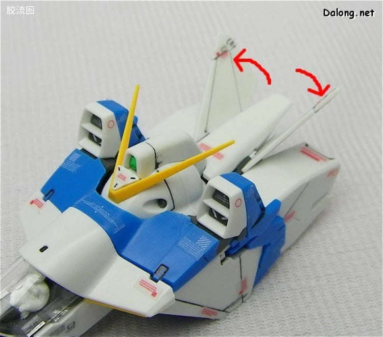 Bandai MG 1/100 LM312V04 Victory Gundam Ver.Ka