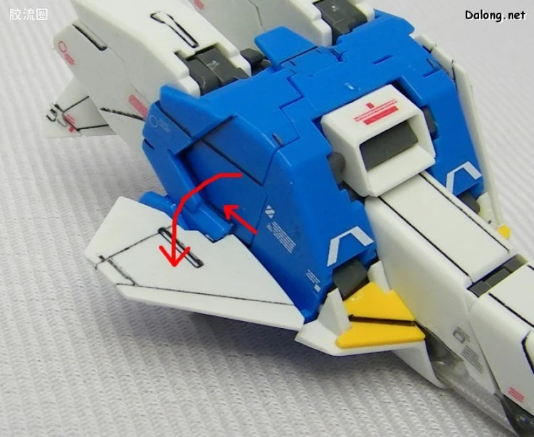 Bandai MG 1/100 LM312V04 Victory Gundam Ver.Ka