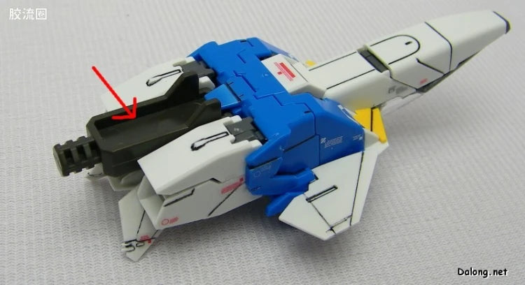 Bandai MG 1/100 LM312V04 Victory Gundam Ver.Ka