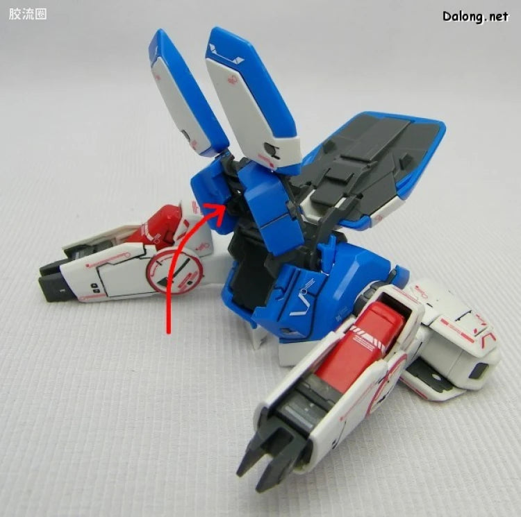 Bandai MG 1/100 LM312V04 Victory Gundam Ver.Ka