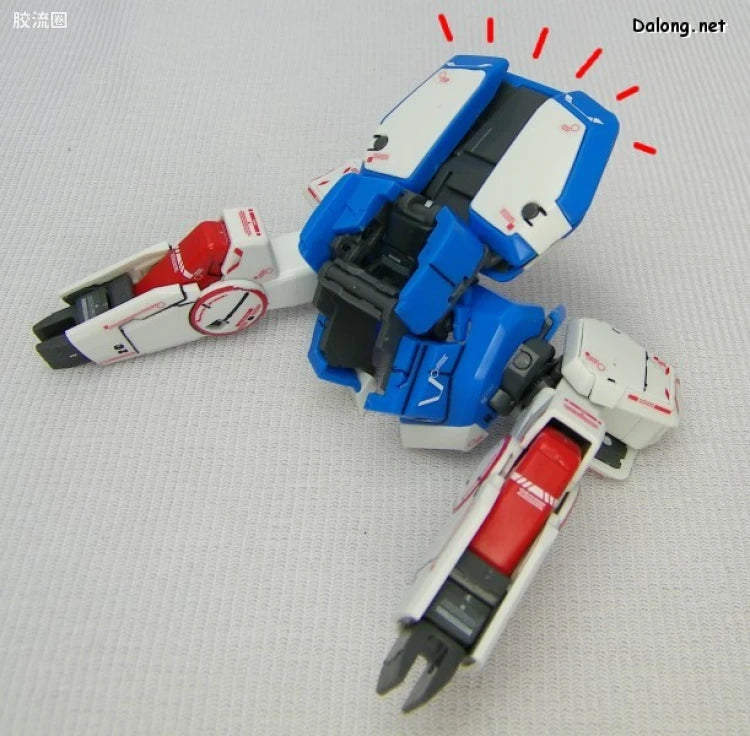Bandai MG 1/100 LM312V04 Victory Gundam Ver.Ka