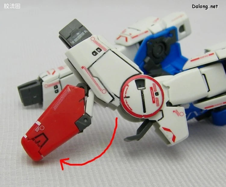 Bandai MG 1/100 LM312V04 Victory Gundam Ver.Ka