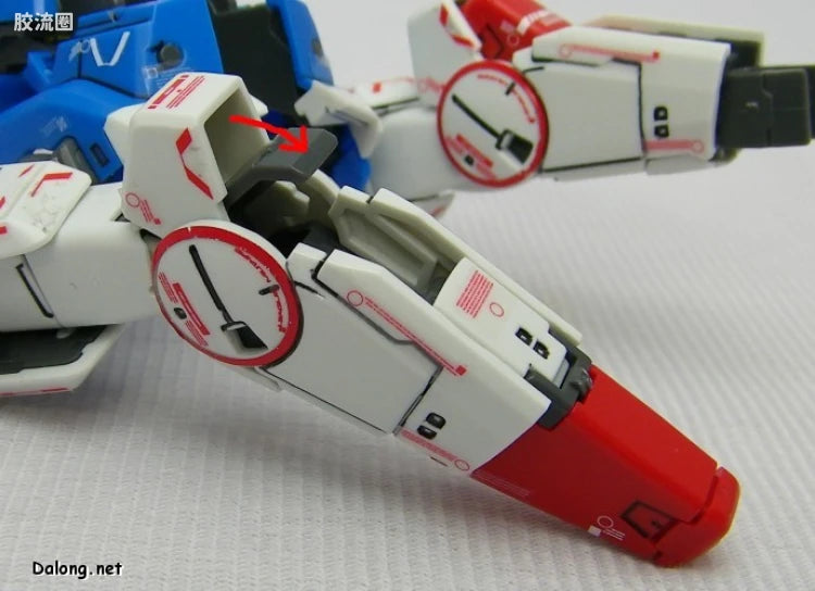 Bandai MG 1/100 LM312V04 Victory Gundam Ver.Ka