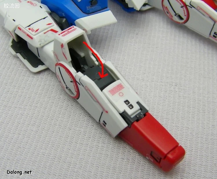 Bandai MG 1/100 LM312V04 Victory Gundam Ver.Ka