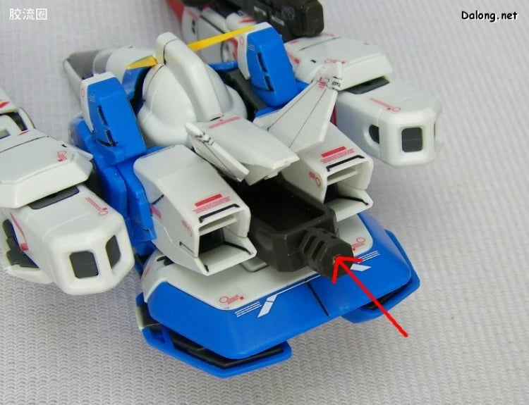 Bandai MG 1/100 LM312V04 Victory Gundam Ver.Ka