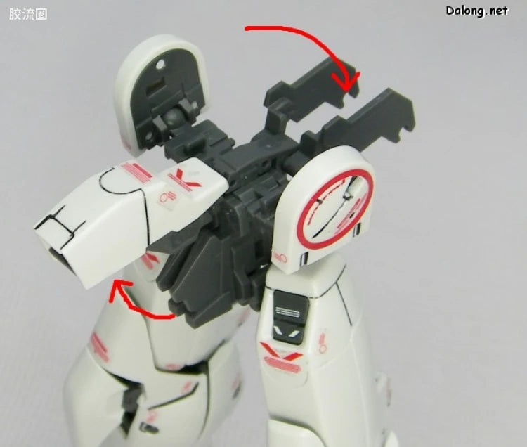 Bandai MG 1/100 LM312V04 Victory Gundam Ver.Ka