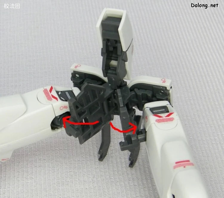 Bandai MG 1/100 LM312V04 Victory Gundam Ver.Ka