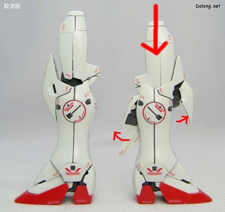 Bandai MG 1/100 LM312V04 Victory Gundam Ver.Ka