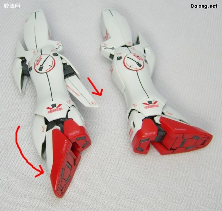 Bandai MG 1/100 LM312V04 Victory Gundam Ver.Ka