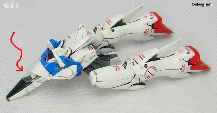 Bandai MG 1/100 LM312V04 Victory Gundam Ver.Ka