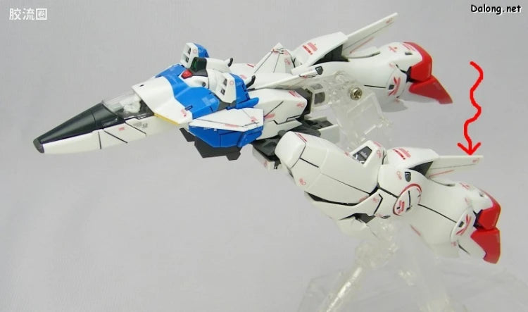 Bandai MG 1/100 LM312V04 Victory Gundam Ver.Ka