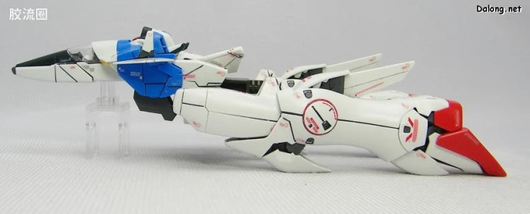 Bandai MG 1/100 LM312V04 Victory Gundam Ver.Ka