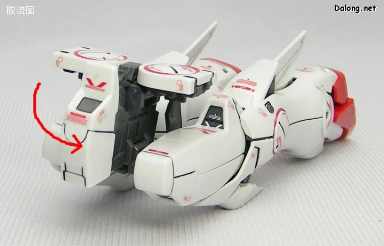 Bandai MG 1/100 LM312V04 Victory Gundam Ver.Ka