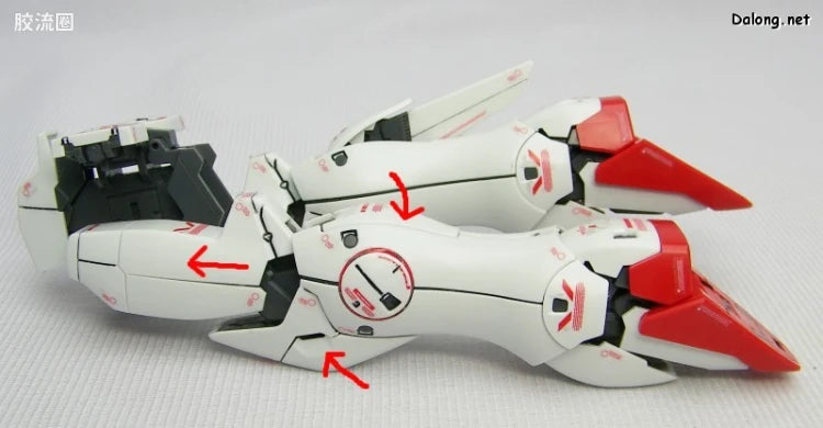 Bandai MG 1/100 LM312V04 Victory Gundam Ver.Ka