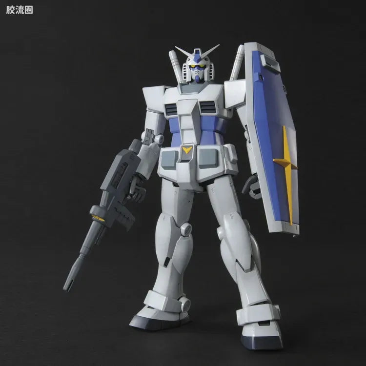 Bandai MG 1/100 RX-78-3 G-3 Gundam Ver.2.0