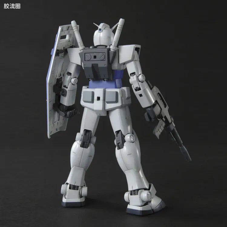 Bandai MG 1/100 RX-78-3 G-3 Gundam Ver.2.0