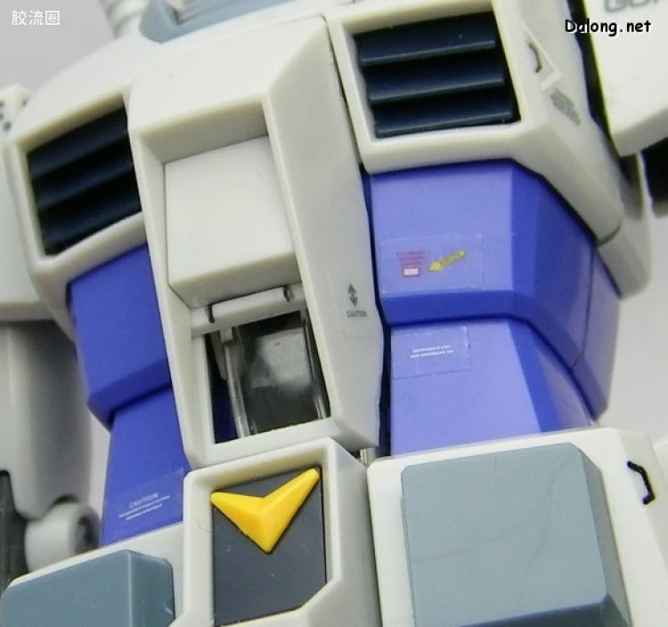Bandai MG 1/100 RX-78-3 G-3 Gundam Ver.2.0