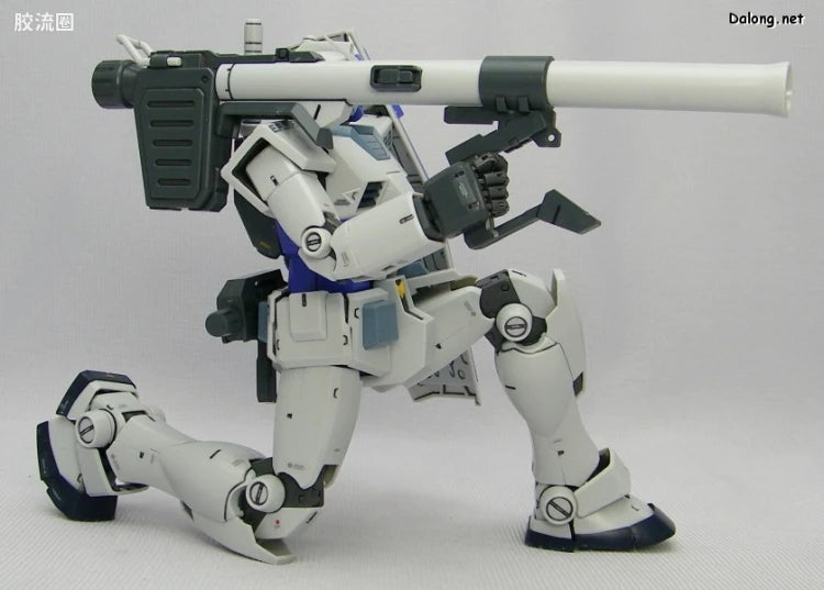 Bandai MG 1/100 RX-78-3 G-3 Gundam Ver.2.0