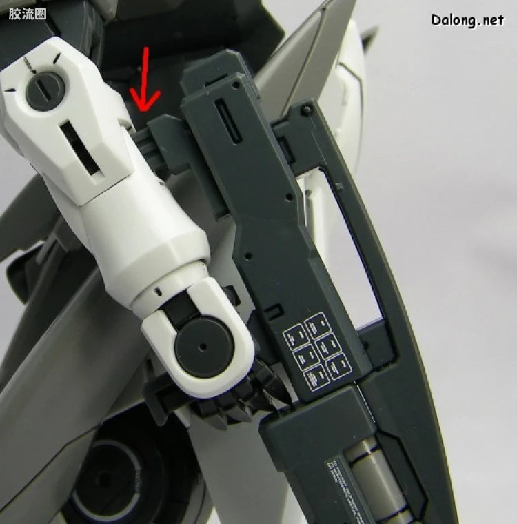 Bandai MG 1/100 GNX-603T GN-X