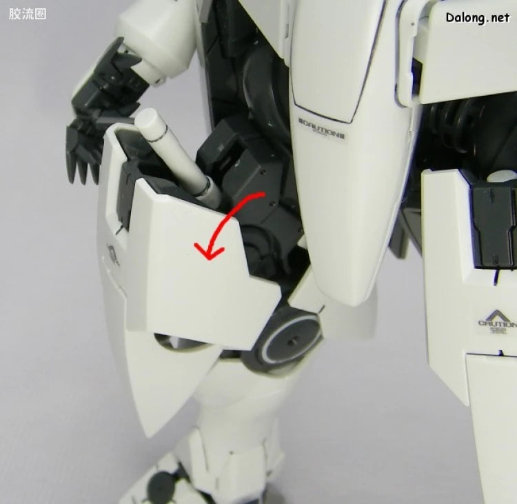 Bandai MG 1/100 GNX-603T GN-X