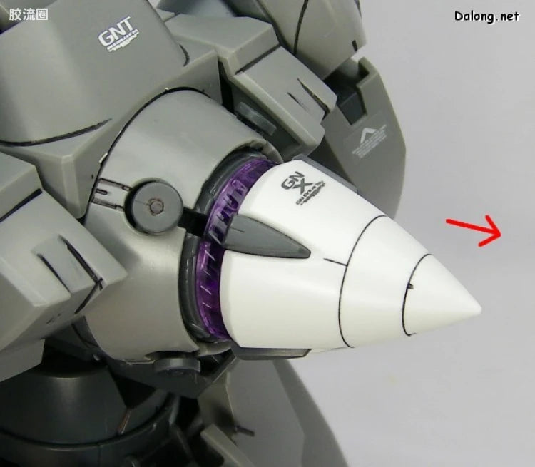 Bandai MG 1/100 GNX-603T GN-X