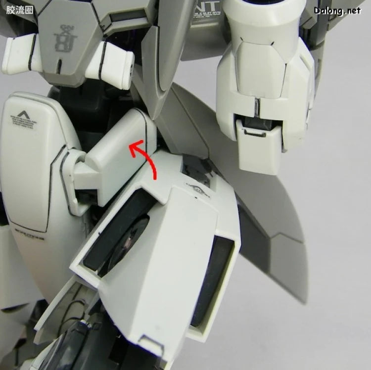 Bandai MG 1/100 GNX-603T GN-X
