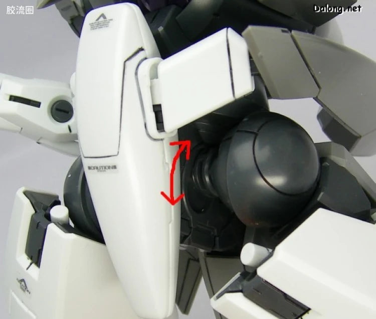 Bandai MG 1/100 GNX-603T GN-X