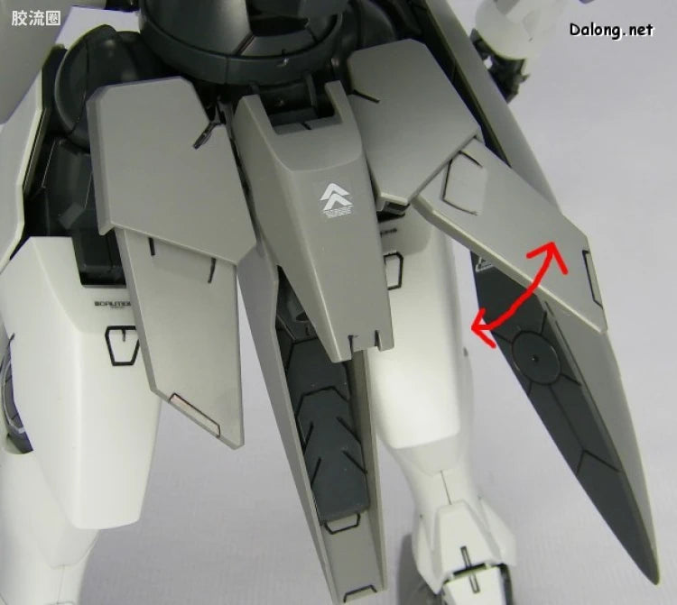 Bandai MG 1/100 GNX-603T GN-X