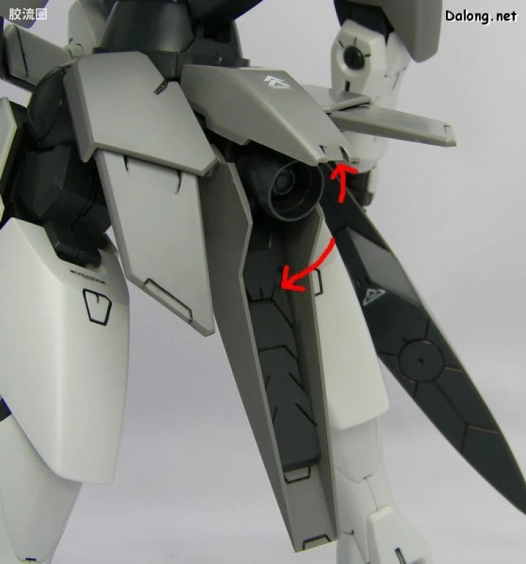 Bandai MG 1/100 GNX-603T GN-X