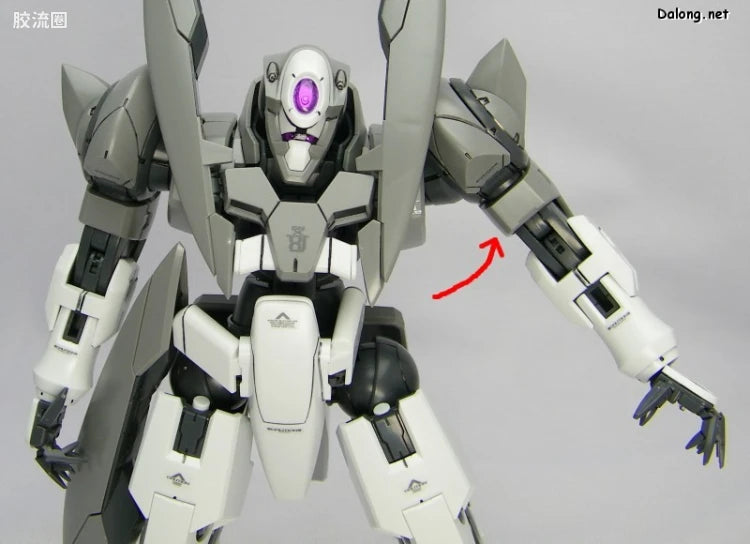 Bandai MG 1/100 GNX-603T GN-X
