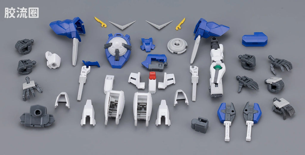 RG 1/144 Gundam Exia Repair IV