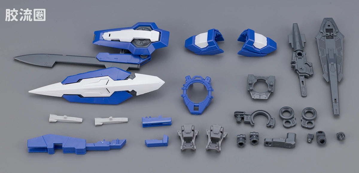 RG 1/144 Gundam Exia Repair IV