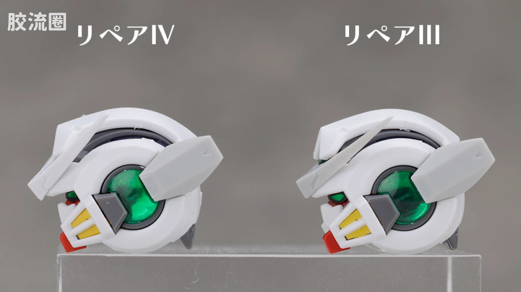 RG 1/144 Gundam Exia Repair IV