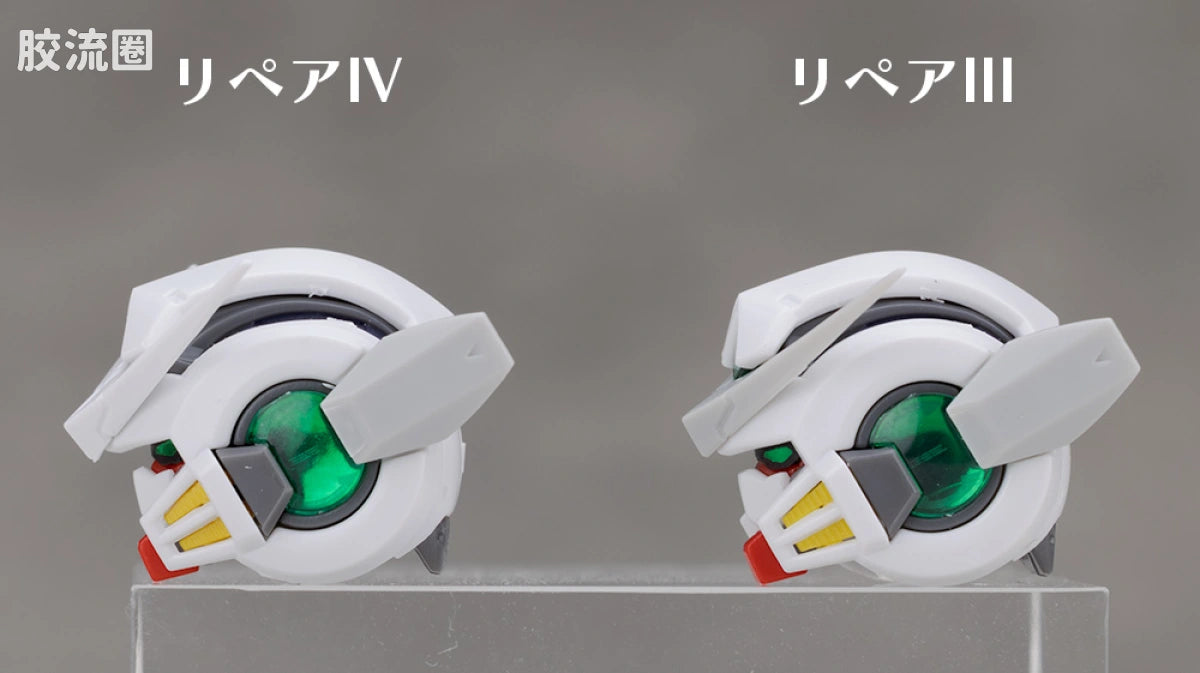 RG 1/144 Gundam Exia Repair IV